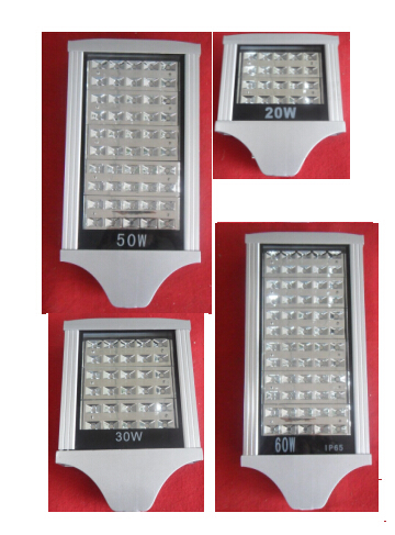 QY-LD-0017集成路燈