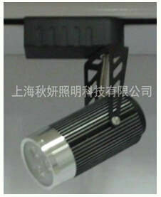 LED3W軌道燈K
