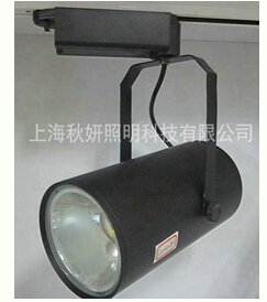 LED30W集成軌道燈