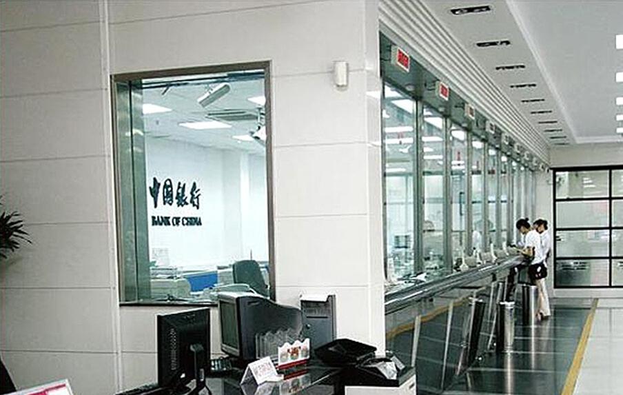 銀行照明設計方案