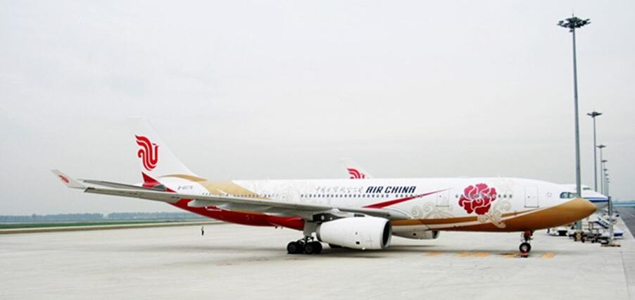 機(jī)場碼頭照明設(shè)計(jì)方案