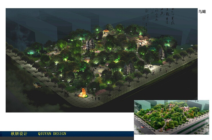 建筑照明工程設(shè)計(jì)方案