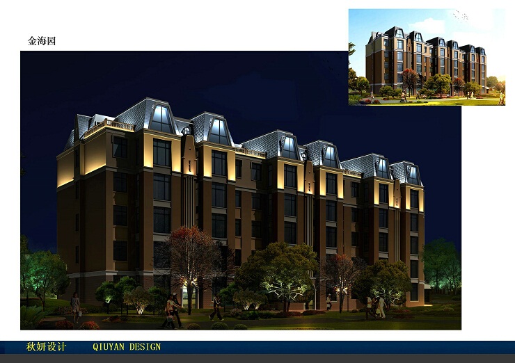 金海園LED照明工程