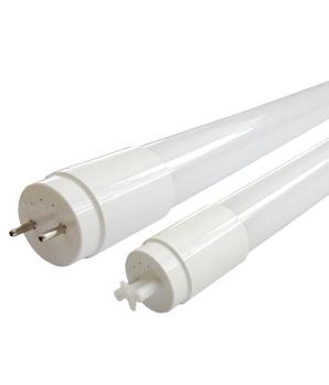 【全塑LED日光燈】21世紀(jì)節(jié)能的到來(lái)