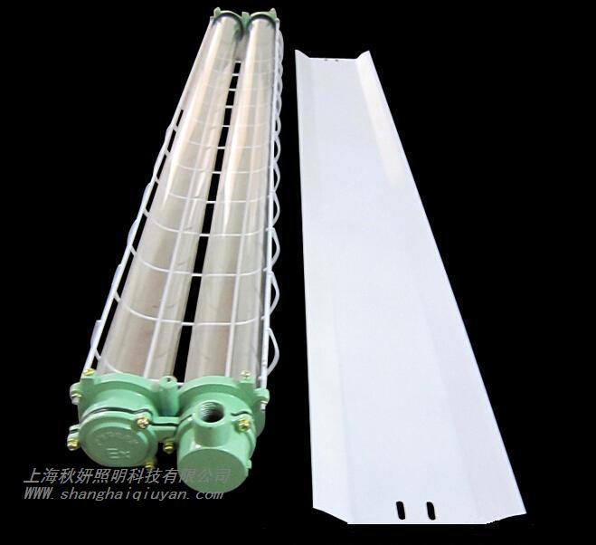 【防爆LED日光燈支架】支架也有大用處